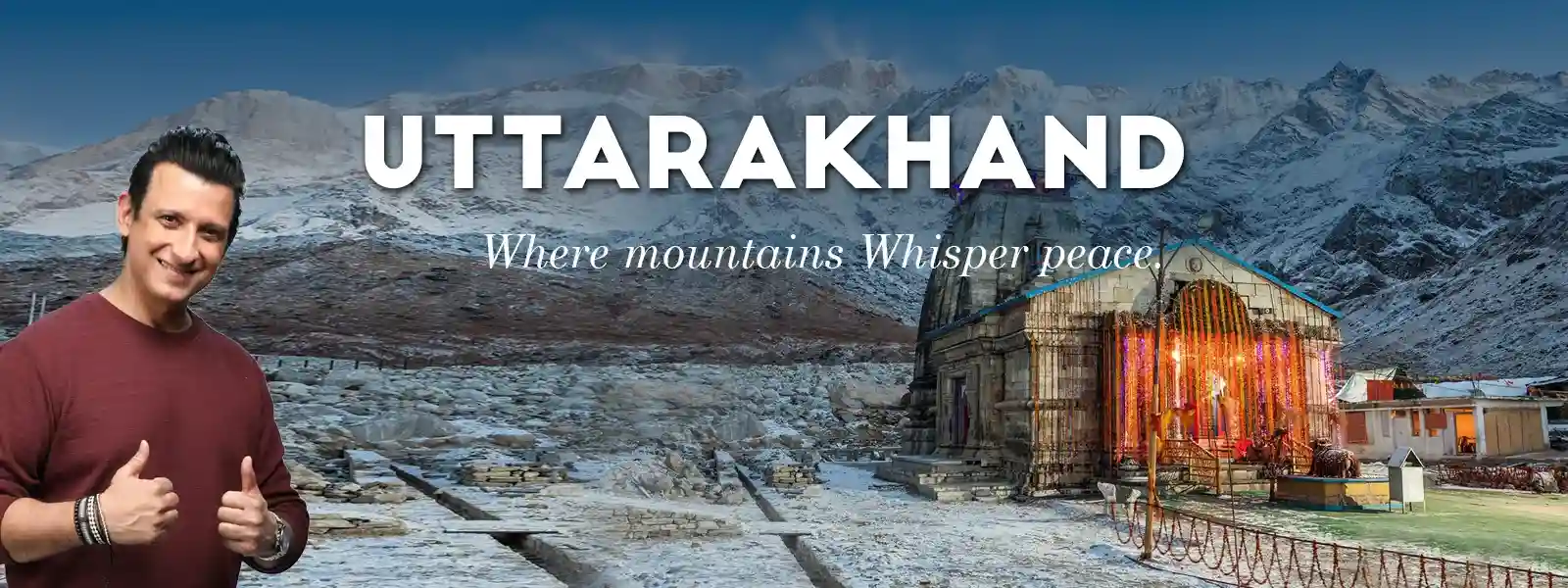 Uttarakhand-mobile-banner