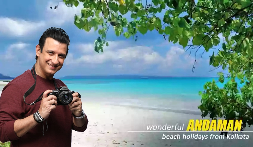 andaman package tour booking from kolkata with NatureWings