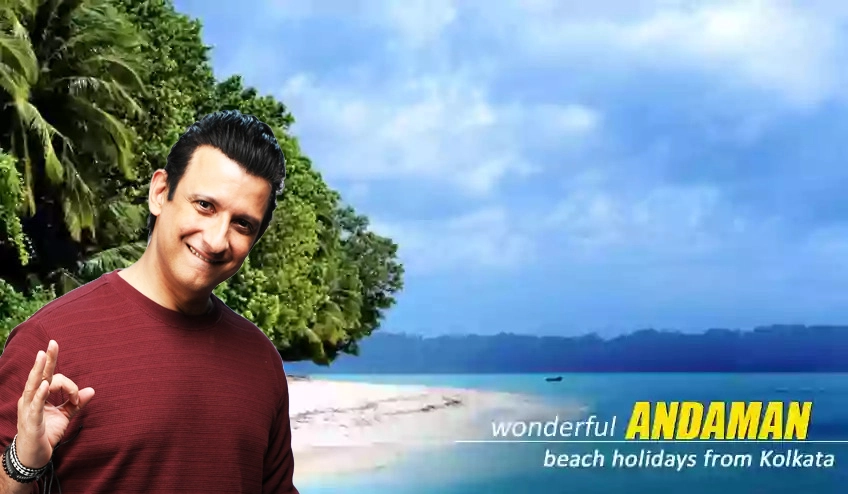 andaman package tour from kolkata with NatureWings