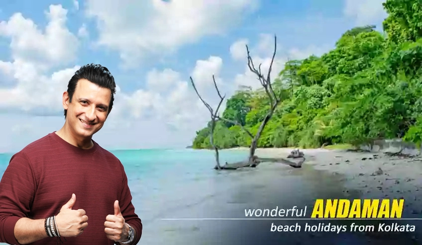 andaman tour package from kolkata with NatureWings