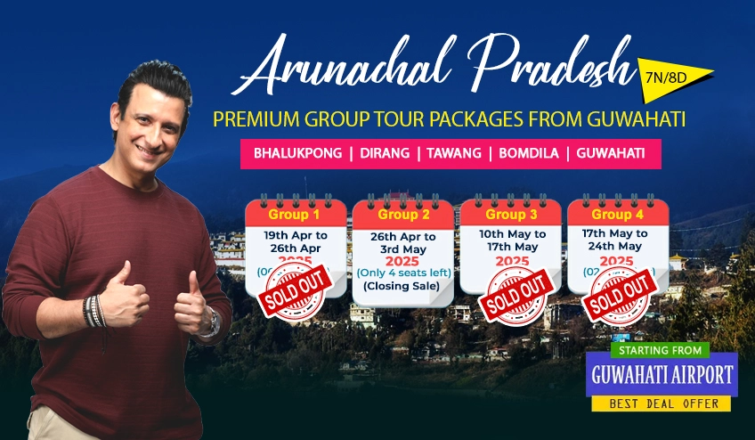 Arunachal Pradesh Group Package Tour from Guwahati with Naturewings Holidays