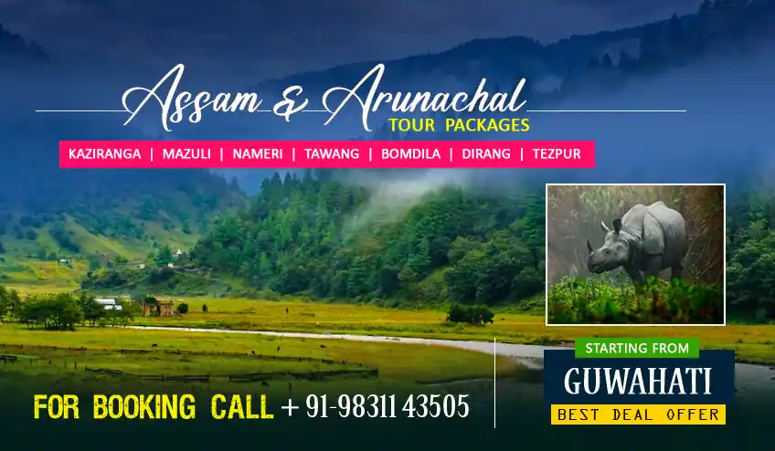 assam arunachal pradesh tour packages from bangalore