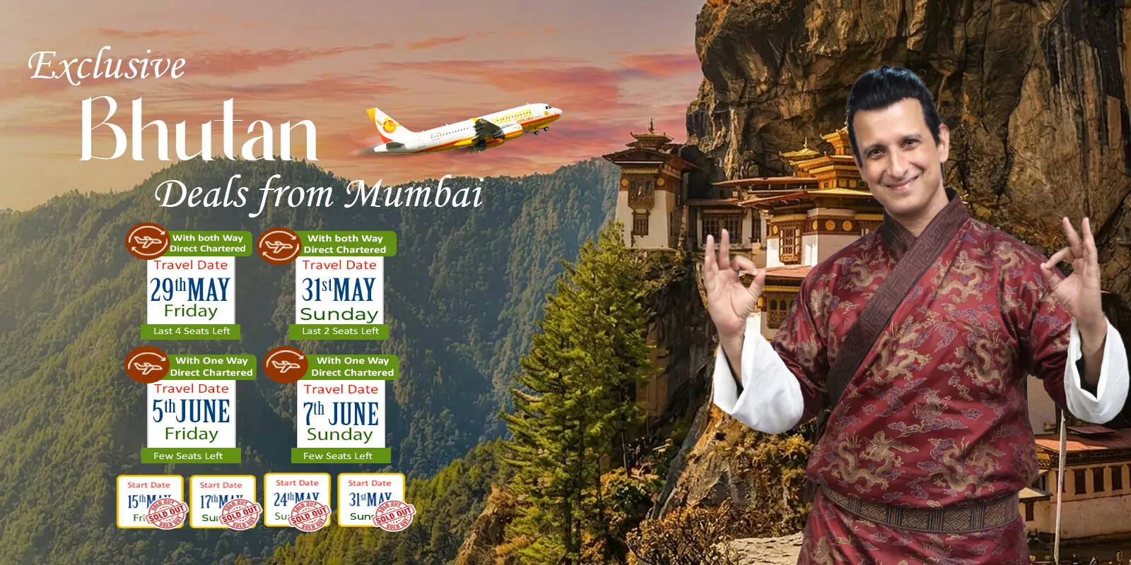 bhutan package tour with mumbai