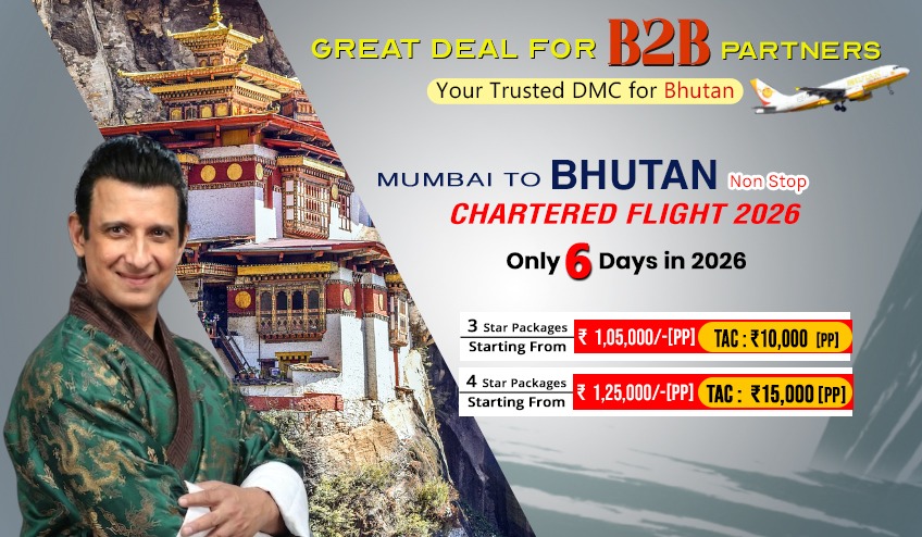 bhutan b2b package tour from phuentsholing, jaigaon, alipurduar