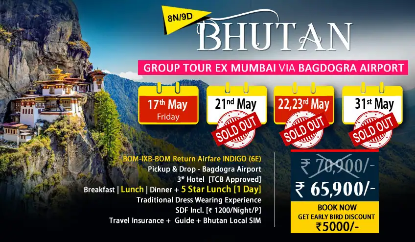 bhutan group departure tour package from mumbai with bom ixb bom return flight