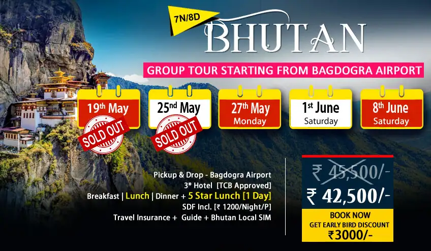 bhutan group tour from bagdogra airport with naturewings holidays ltd