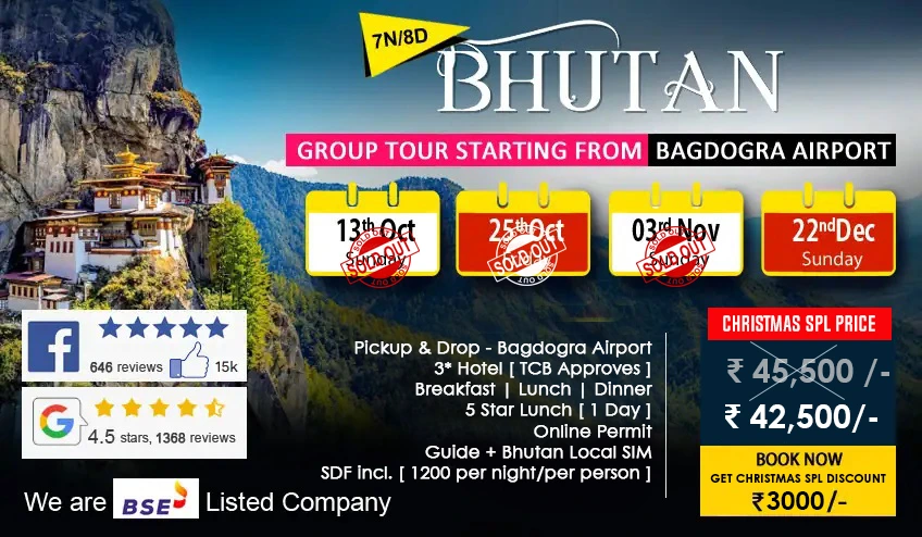 bhutan group tour from bagdogra airport with naturewings holidays ltd