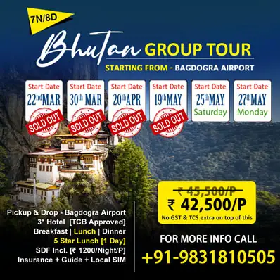bhutan open group tour starting from bagdogra airport