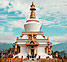 Bhutan-Package