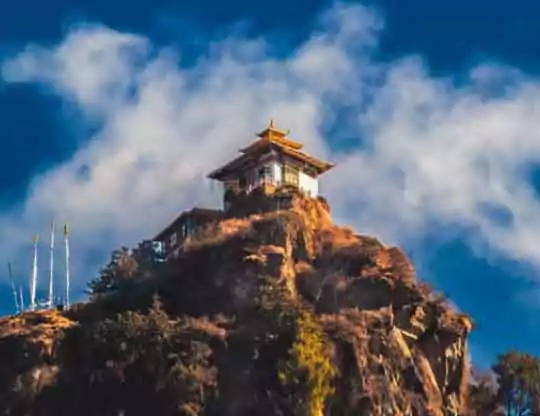 Bhutan Tour Package Booking