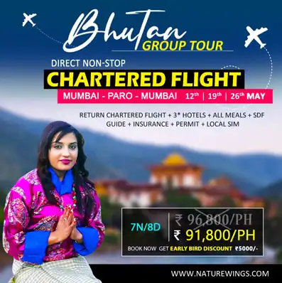 bhutan tour from mumbai with mumbai paro chartered flight via mumbai