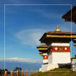 Bhutan Package Tour from Bagdogra with NatureWings