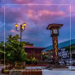 Bhutan Tour Package from Phuentsholing with NatureWings