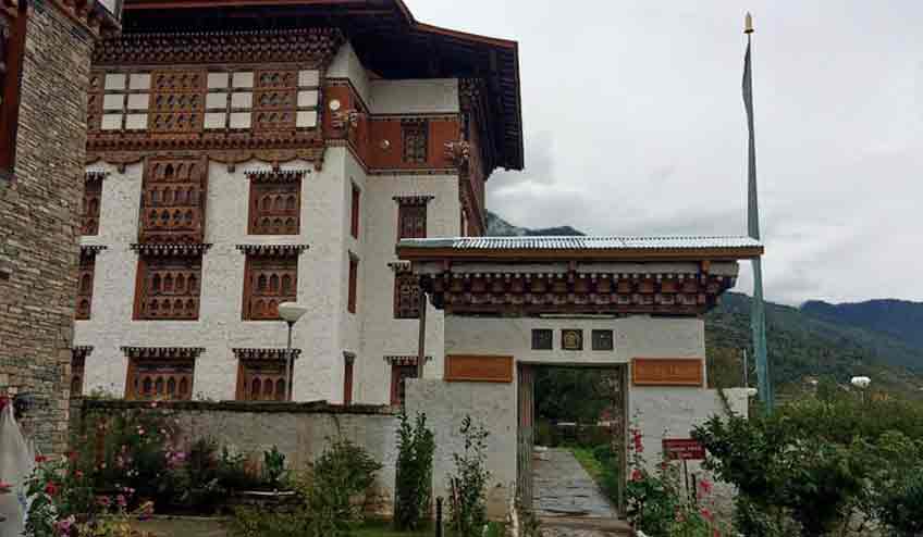 National_Library_of_Bhutan_Thimphu