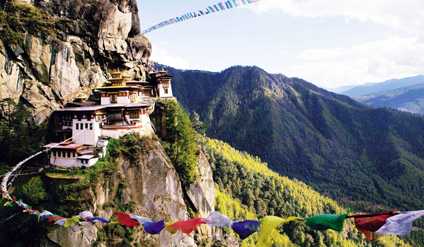 Bliss-of-Bhutan-thumb