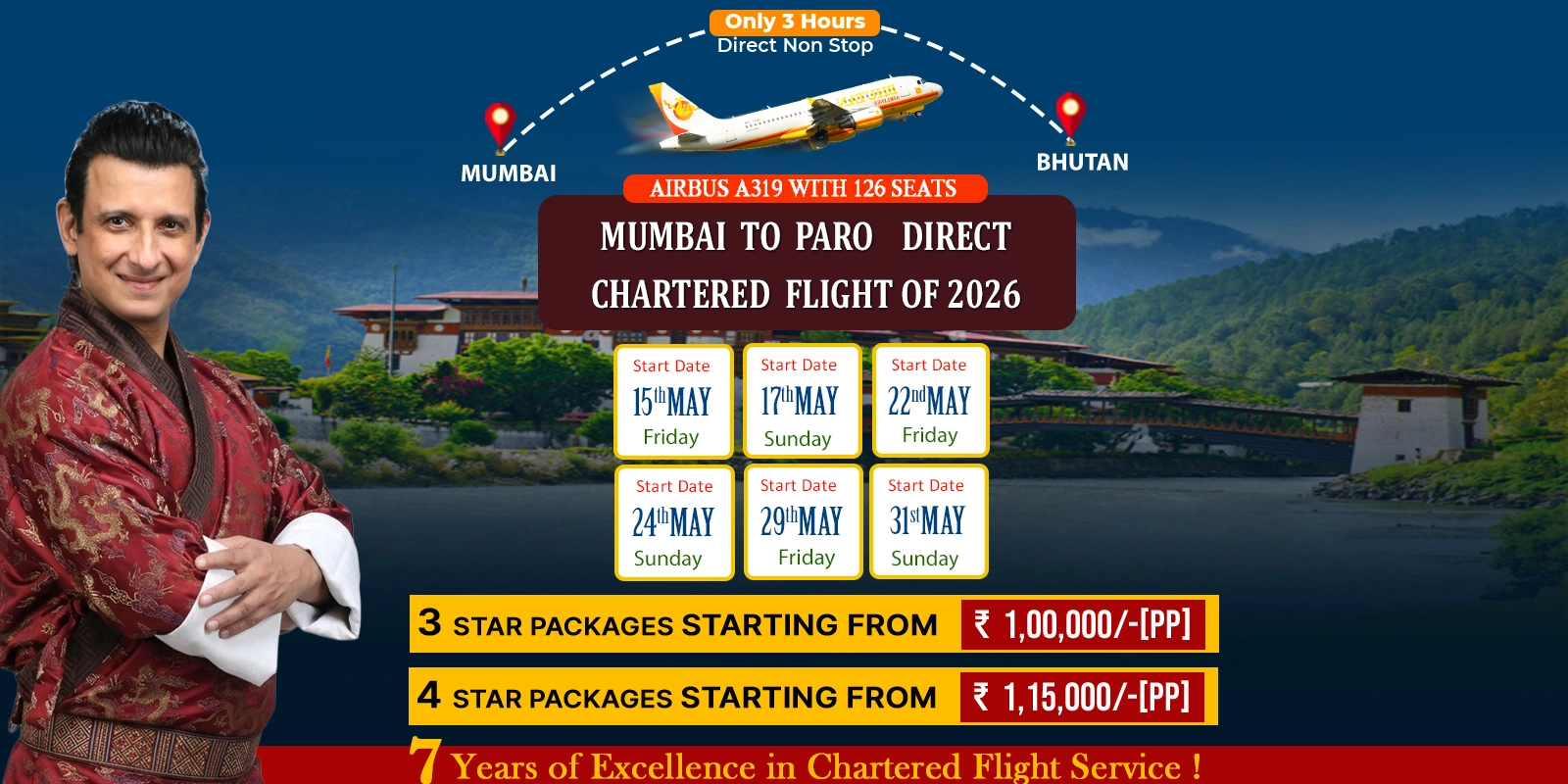 bhutan package tour with mumbai