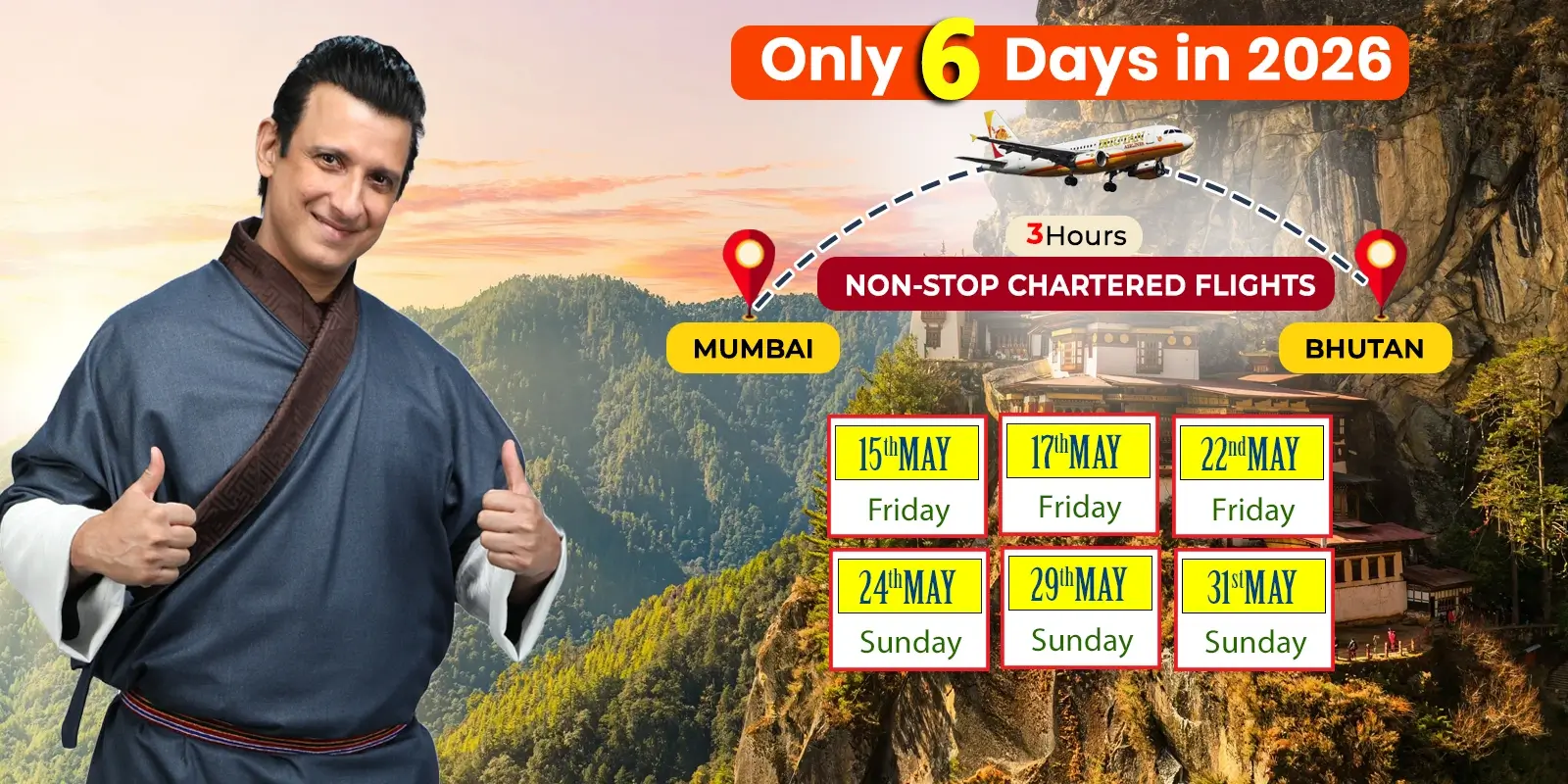 bhutan package tour with mumbai