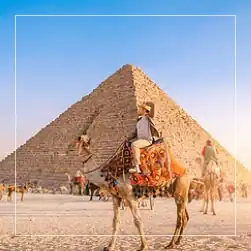 egypt Tour Package with NatureWings
