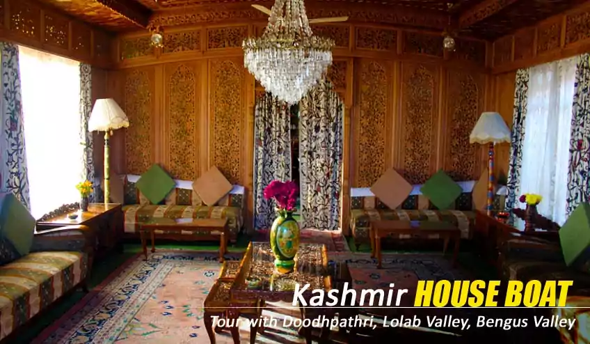 houseboat tour package booking dal lake srinagar kashmir - NatureWings