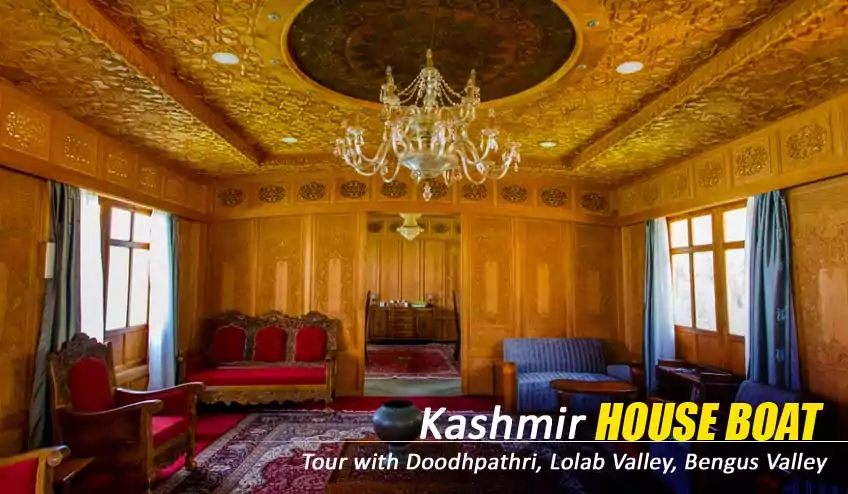 kashmir dal lake luxury houseboat package tour booking - NatureWings