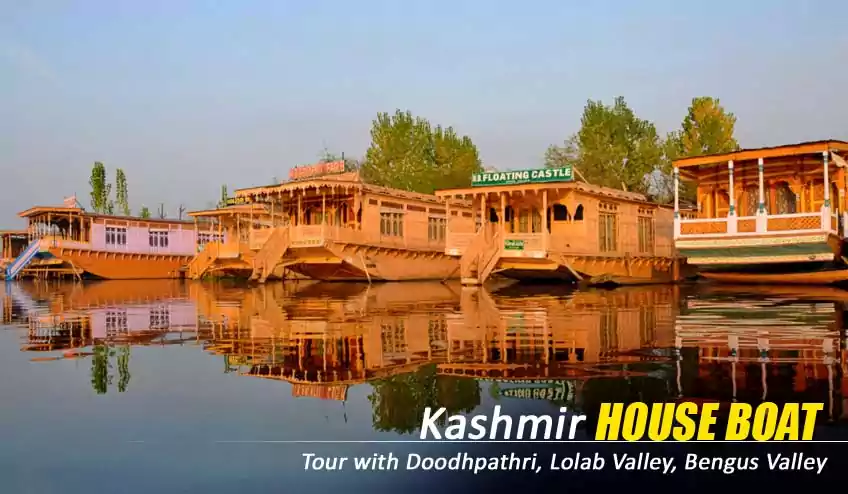 kashmir houseboat package tour booking - NatureWings