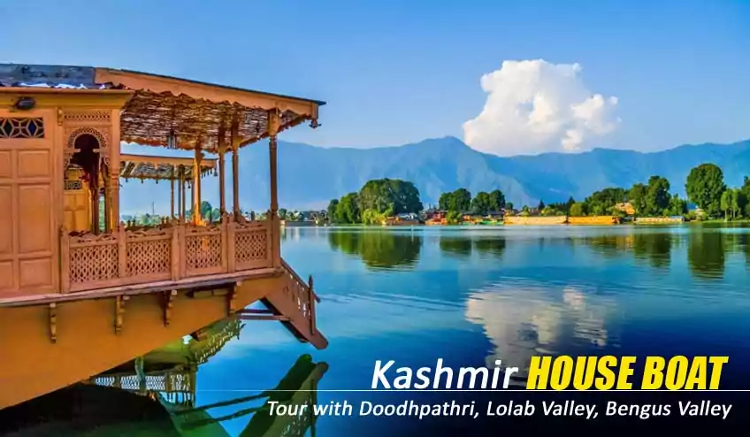 kashmir houseboat package tour - NatureWings