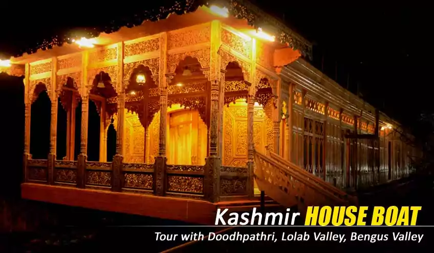 kashmir houseboat tour package booking - NatureWings