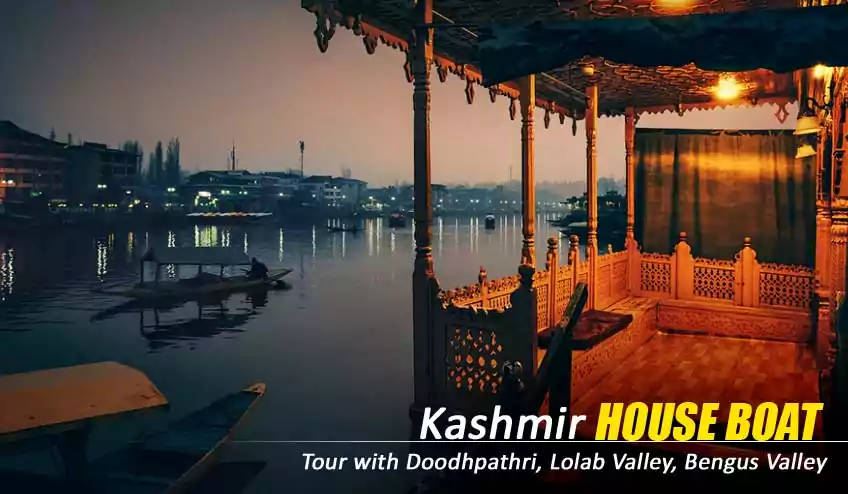 kashmir houseboat tour packages - NatureWings