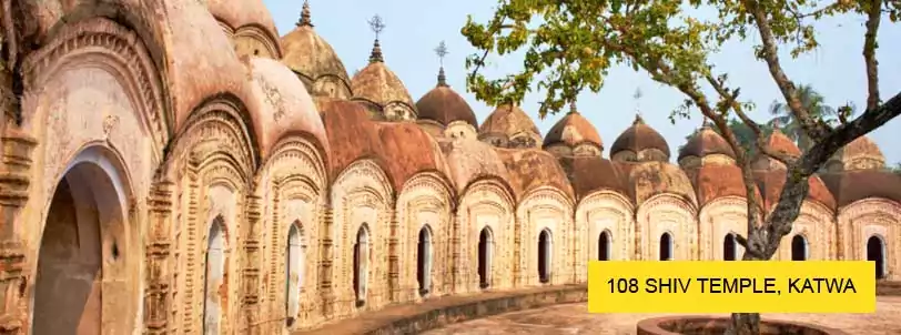 katwa 108 shiv temple tour