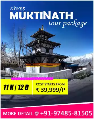 nepal muktinath package tour from india - NatureWings