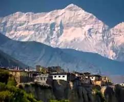 Nepal Trip