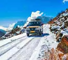 North Sikkim Package Tour