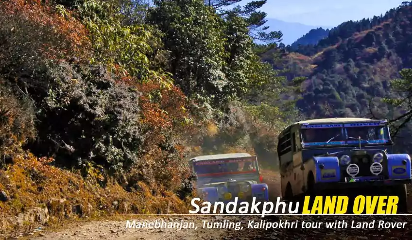 Land Rover Car Booking for Sandakphu Phalut Tour from Manebhanjan