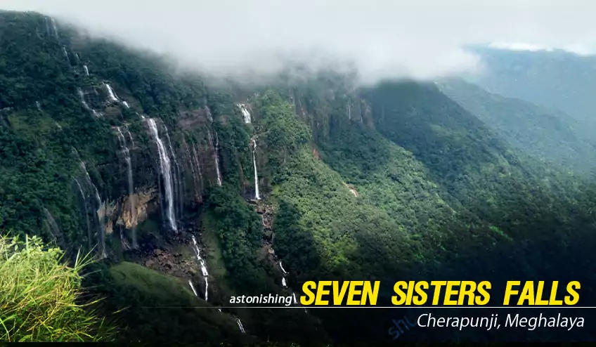 shillong package tour with seven sisters water falls
