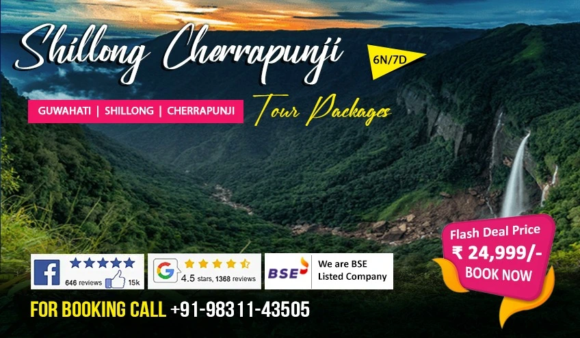 shillong meghalaya cherrapunjee package tour from guwahati