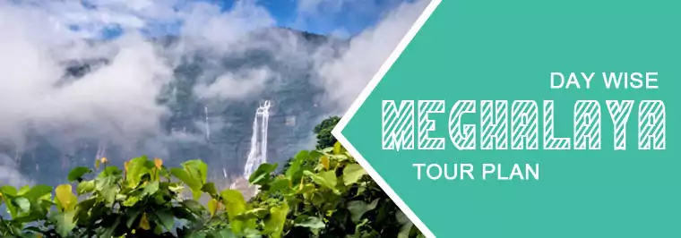 shillong meghalaya tour package plan during monsoon and winter holidays