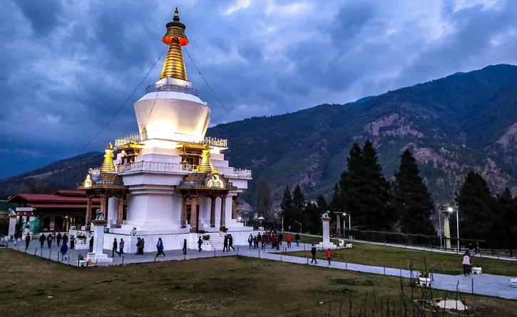 bhutan Bangalore to Bhutan Package Tour